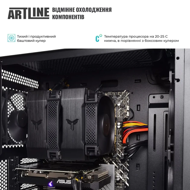 Графічна станція ARTLINE WorkStation W78 (W78v34) - изображение 4