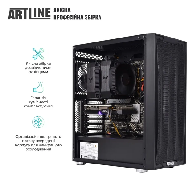 Графічна станція ARTLINE WorkStation W78 (W78v34) - изображение 5