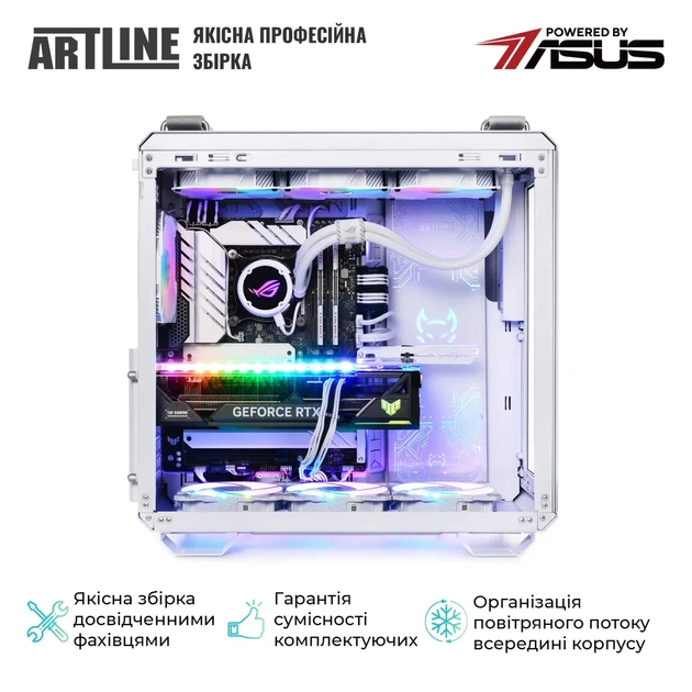 Комп'ютер ARTLINE Overlord GT502 Windows 11 Home (GT502v74Winw) - Фото 8 Комп'ютер ARTLINE Overlord GT502 Windows 11 Home (GT502v74Winw) - изображение 8
