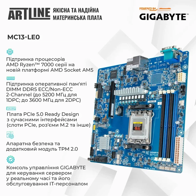 Сервер ARTLINE Business T34 (T34v33) - Фото 2 Сервер ARTLINE Business T34 (T34v33) - изображение 2
