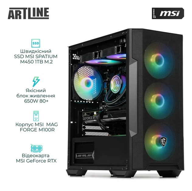 Комп'ютер ARTLINE Gaming DRGN (DRGNv122) - изображение 4