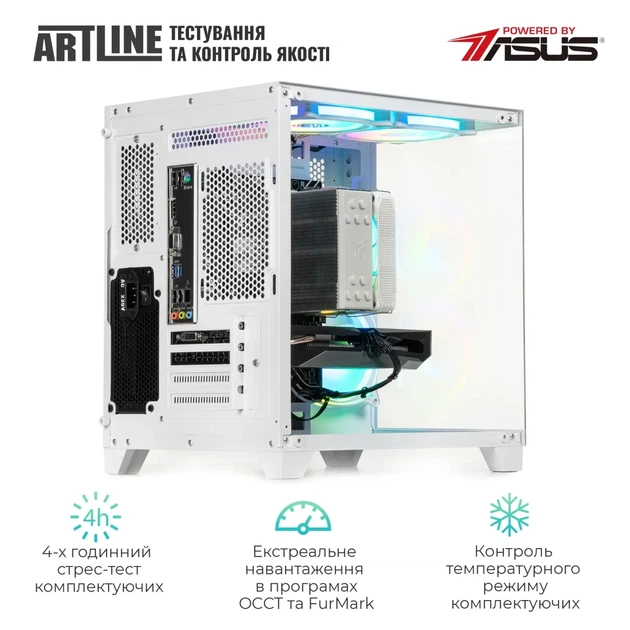 Комп'ютер ARTLINE Gaming X46WHITE (X46WHITEv39) - зображення 8