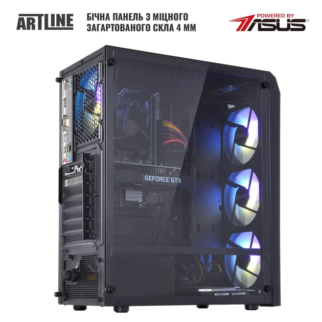 Персональний комп'ютер ARTLINE Home H55 (H55v16) - зображення 6