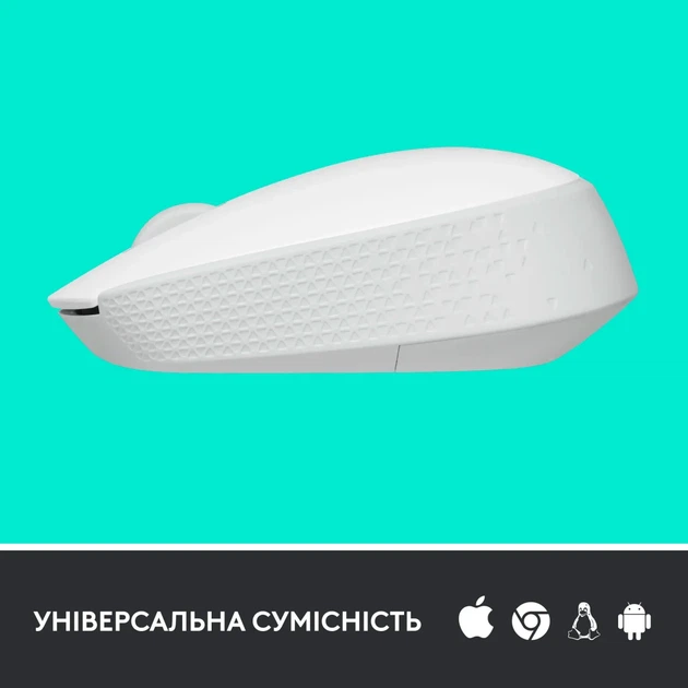 Мишка Logitech M171 White (910-006867) - Фото 4 Мишка Logitech M171 White (910-006867) - изображение 4