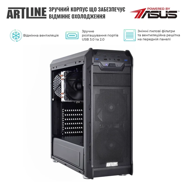Сервер ARTLINE Business T19 (T19v29) - зображення 4