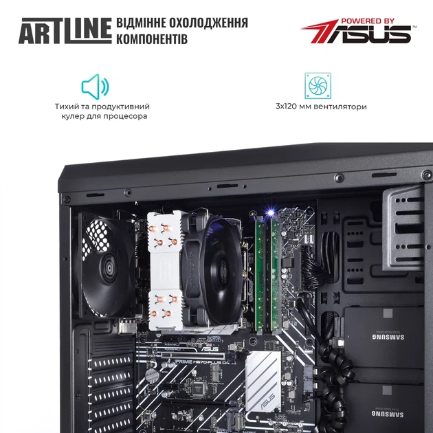 Сервер ARTLINE Business T19 (T19v29) - зображення 5