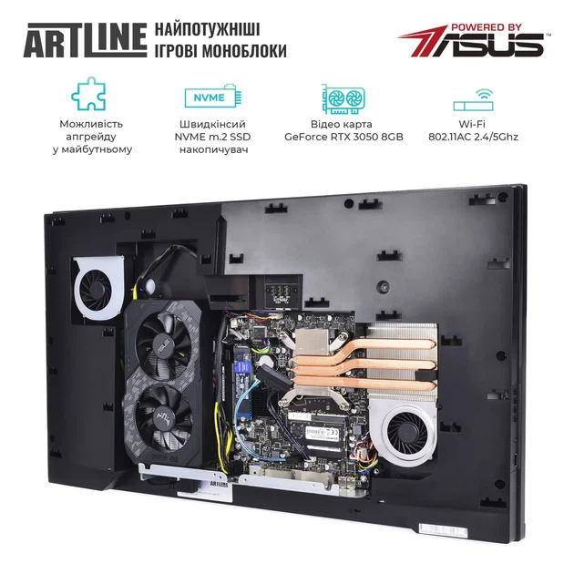 Моноблок ARTLINE Gaming G75 (G75v34) - изображение 4