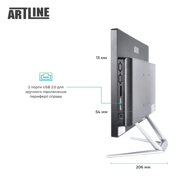 Моноблок ARTLINE Business F23 Windows 11 Pro (F23v16Win) - Фото 4 Моноблок ARTLINE Business F23 Windows 11 Pro (F23v16Win) - изображение 4