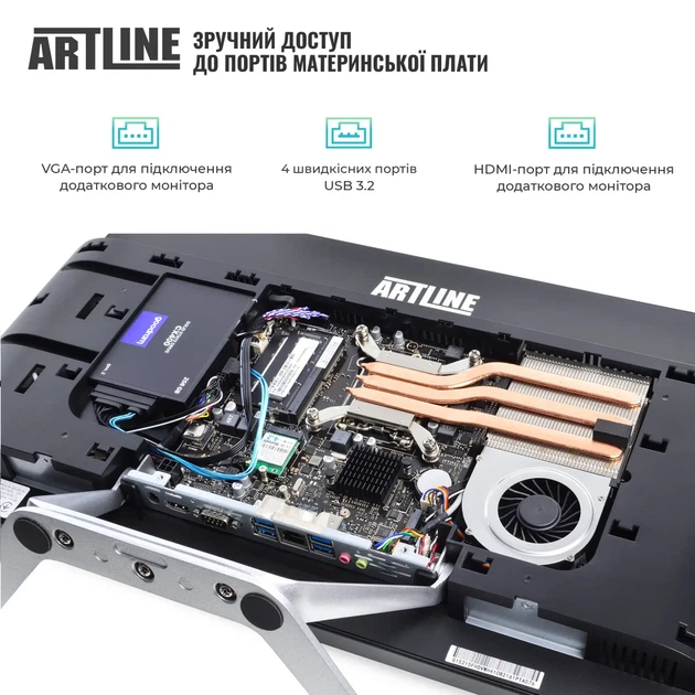 Моноблок ARTLINE Business F23 Windows 11 Pro (F23v16Win) - Фото 8 Моноблок ARTLINE Business F23 Windows 11 Pro (F23v16Win) - изображение 8