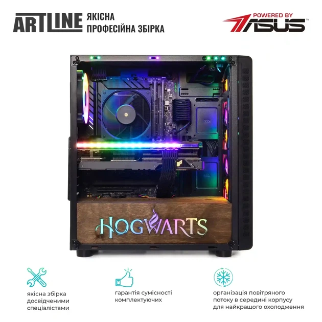 Персональний комп'ютер ARTLINE Gaming HGWRTS (HGWRTSv38Win) - изображение 7