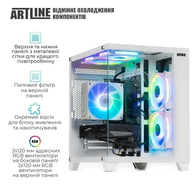 Комп'ютер ARTLINE Gaming X43WHITE Windows 11 Home (X43WHITEv73Win) - изображение 3
