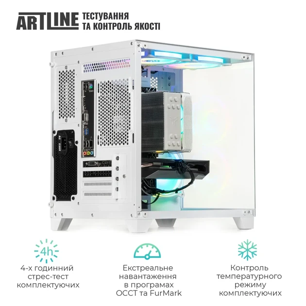 Комп'ютер ARTLINE Gaming X43WHITE Windows 11 Home (X43WHITEv73Win) - изображение 8