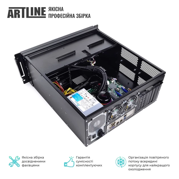 Сервер ARTLINE Business R61 (R61v01) - изображение 6