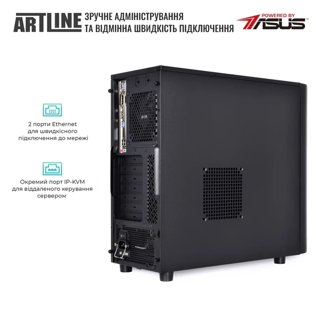 Сервер ARTLINE Business T37 (T37v38) - зображення 5