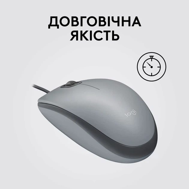 Мишка Logitech M110 Silent USB Mid Gray (910-006760) - изображение 6