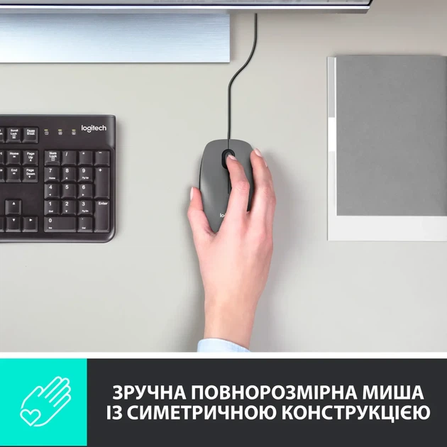Мишка Logitech M100 USB Black (910-006652) - изображение 2
