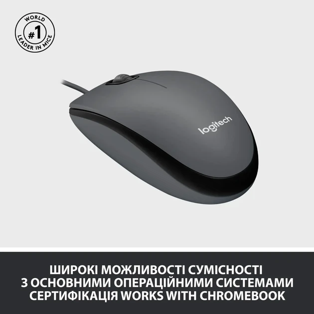 Мишка Logitech M100 USB Black (910-006652) - изображение 4