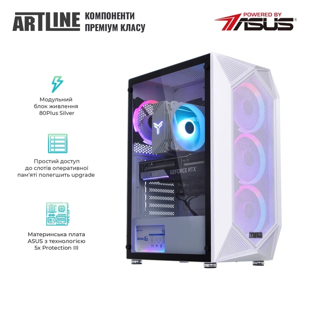 Персональний комп'ютер ARTLINE Gaming X53WHITE (X53WHITEv32Win) - изображение 3