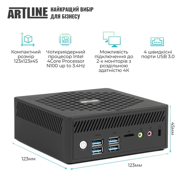 Неттоп ARTLINE Business B14 Windows 11 Pro (B14v20Win) - Фото 3 Неттоп ARTLINE Business B14 Windows 11 Pro (B14v20Win) - изображение 3