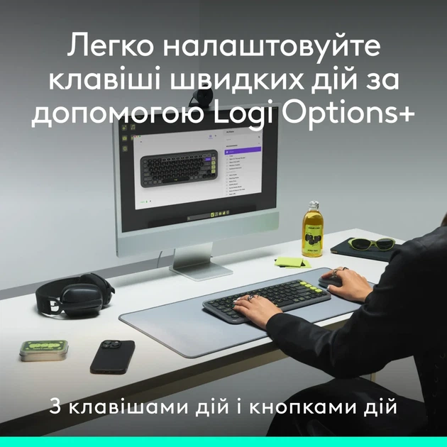 Комплект клавіатура та мишка Logitech POP Icon Combo Bluetooth UA Graphite (920-013156) - Фото 4 Комплект клавіатура та мишка Logitech POP Icon Combo Bluetooth UA Graphite (920-013156) - зображення 4