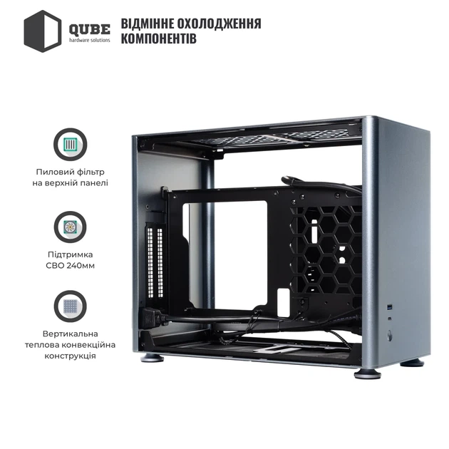 Корпус QUBE A4 Aluminum Silver (QBA4I_WSNU3) - зображення 3