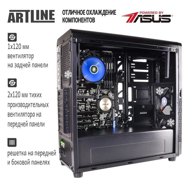 Сервер ARTLINE Business T22 (T22v01) - изображение 2