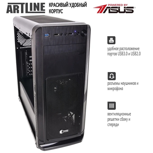 Сервер ARTLINE Business T22 (T22v01) - изображение 4