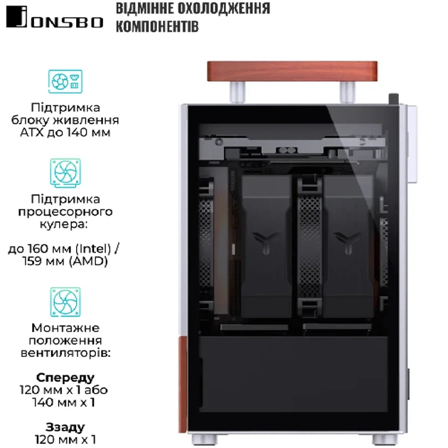 Корпус JONSBO T6 Silver - зображення 4