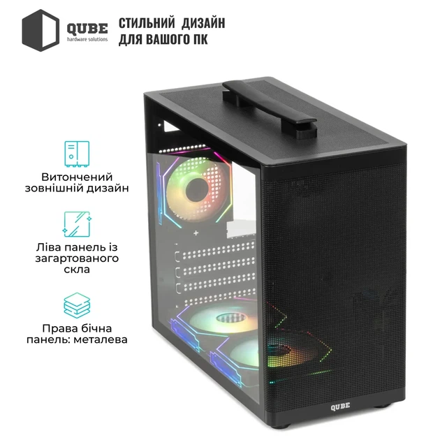 Корпус QUBE BRING ARGB Black (BRING_GBNU3) - изображение 3