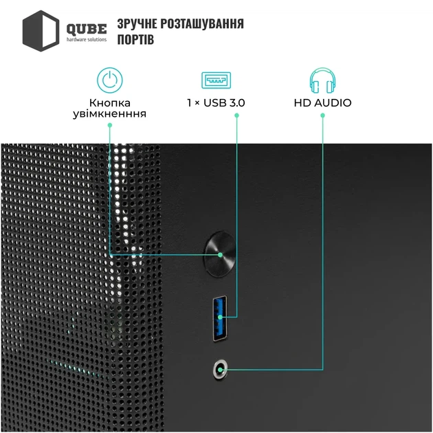 Корпус QUBE BRING ARGB Black (BRING_GBNU3) - изображение 4