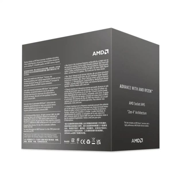 Процесор AMD Ryzen 5 8400F (6C/12T, 4.2-4.7GHz,16MB,65W,AM5) Tray (100-000001591) - изображение 2