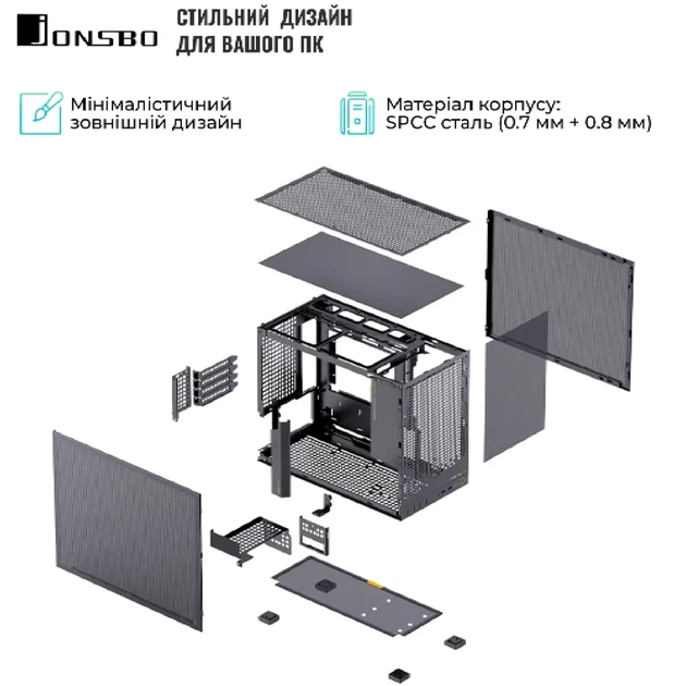 Корпус JONSBO D32 PRO MESH Black - изображение 5