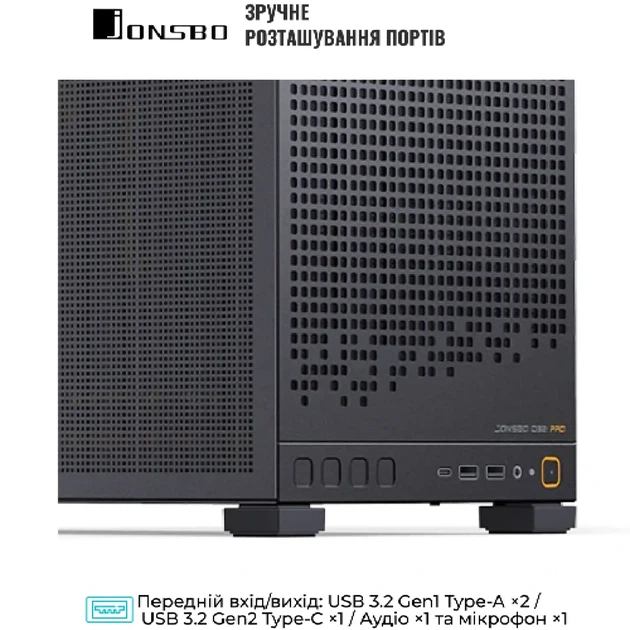 Корпус JONSBO D32 PRO MESH Black - изображение 6