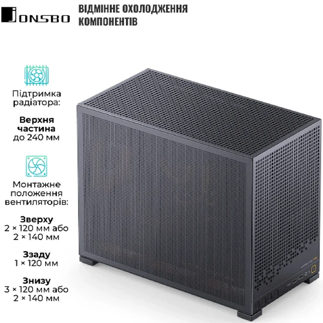 Корпус JONSBO D32 PRO MESH Black - изображение 7