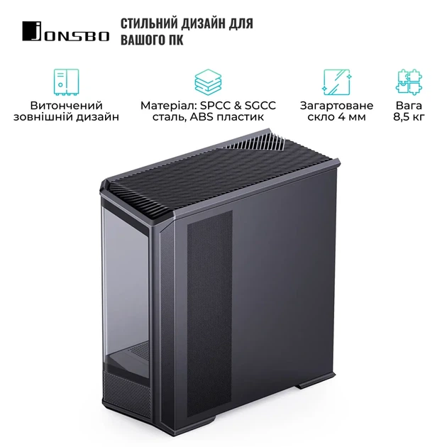 Корпус JONSBO D400 Black - изображение 3