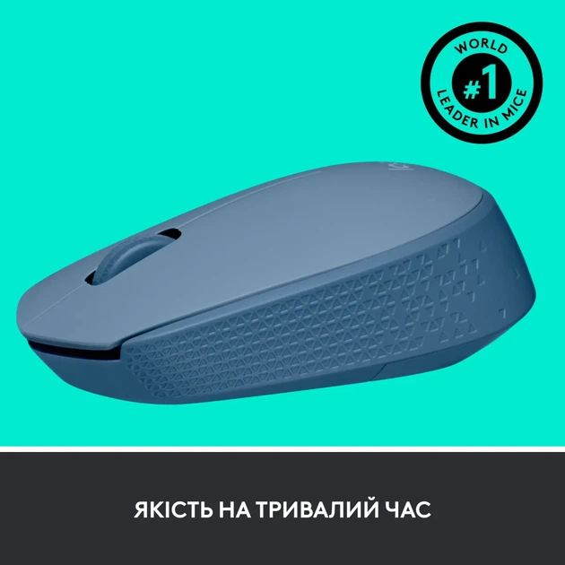 Мишка Logitech M171 Blue Grey (910-006866) - зображення 5