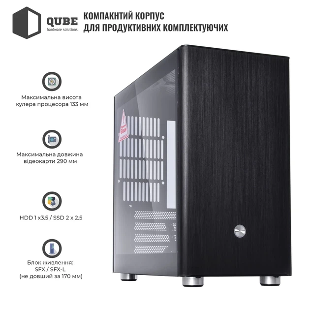 Корпус QUBE V9 Aluminum Black (QBV9M_WBNU3) - изображение 2