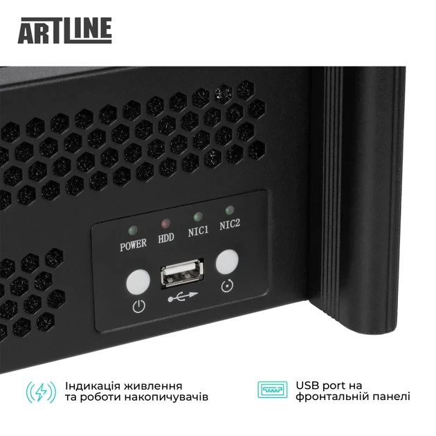 Сервер ARTLINE Business R16 (R16v05) - изображение 5