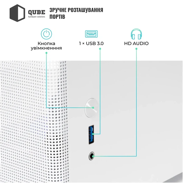 Корпус QUBE BRING ARGB White (BRING_GWNU3) - изображение 5