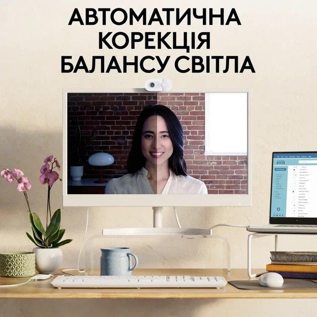 Веб-камера Logitech Brio 100 Full HD Off-White (960-001617) - зображення 3