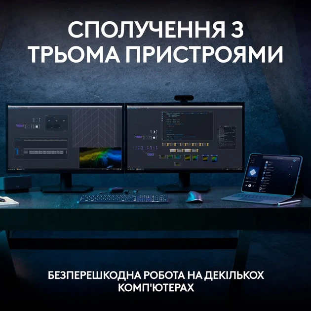 Клавіатура Logitech MX Keys S Wireless UA Graphite (920-011593) - зображення 10