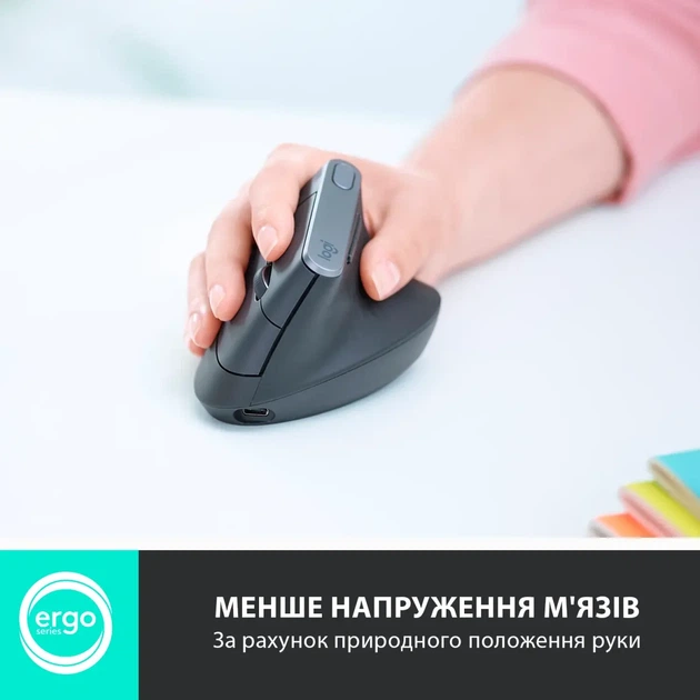 Мишка Logitech MX Vertical (910-005448) - Фото 2 Мишка Logitech MX Vertical (910-005448) - изображение 2