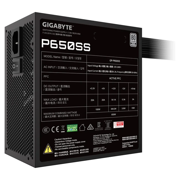 Блок живлення GIGABYTE GP-P650SS (650W, ATX 3.0 (compatible with ATX 3.1), 80 Plus Silver) - Фото 6 Блок живлення GIGABYTE GP-P650SS (650W, ATX 3.0 (compatible with ATX 3.1), 80 Plus Silver) - изображение 6