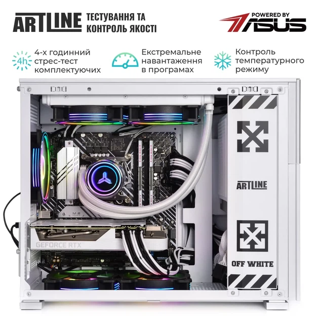 Комп'ютер ARTLINE Gaming D31WHITE Windows 11 Home (D31WHITEv109Win) - Фото 10 Комп'ютер ARTLINE Gaming D31WHITE Windows 11 Home (D31WHITEv109Win) - изображение 10