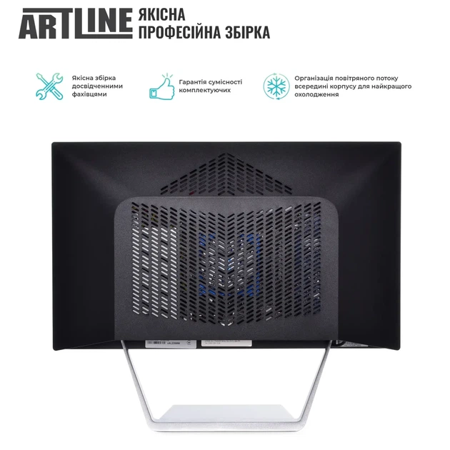 Моноблок ARTLINE Business M66 (M66v17) - зображення 5