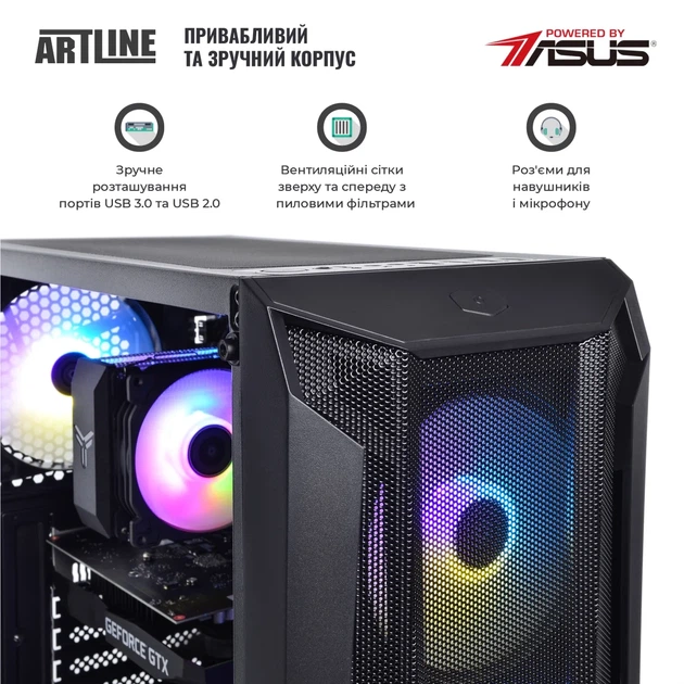 Персональний комп'ютер ARTLINE Gaming X35 (X35v43) - изображение 5