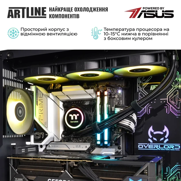 Комп'ютер ARTLINE Overlord X93 Windows 11 Pro (X93v95Win) - Фото 5 Комп'ютер ARTLINE Overlord X93 Windows 11 Pro (X93v95Win) - изображение 5