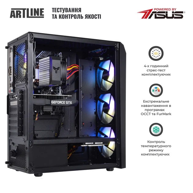 Персональний комп'ютер ARTLINE Gaming X35 (X35v45Win) - изображение 10