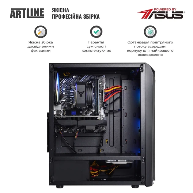 Персональний комп'ютер ARTLINE Gaming X45 (X45v33Win) - изображение 7