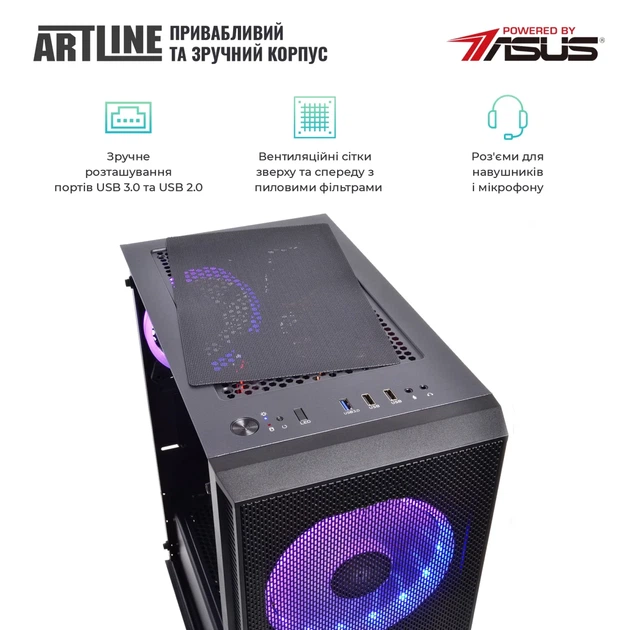 Персональний комп'ютер ARTLINE Gaming X35 (X35v48Win) - изображение 5